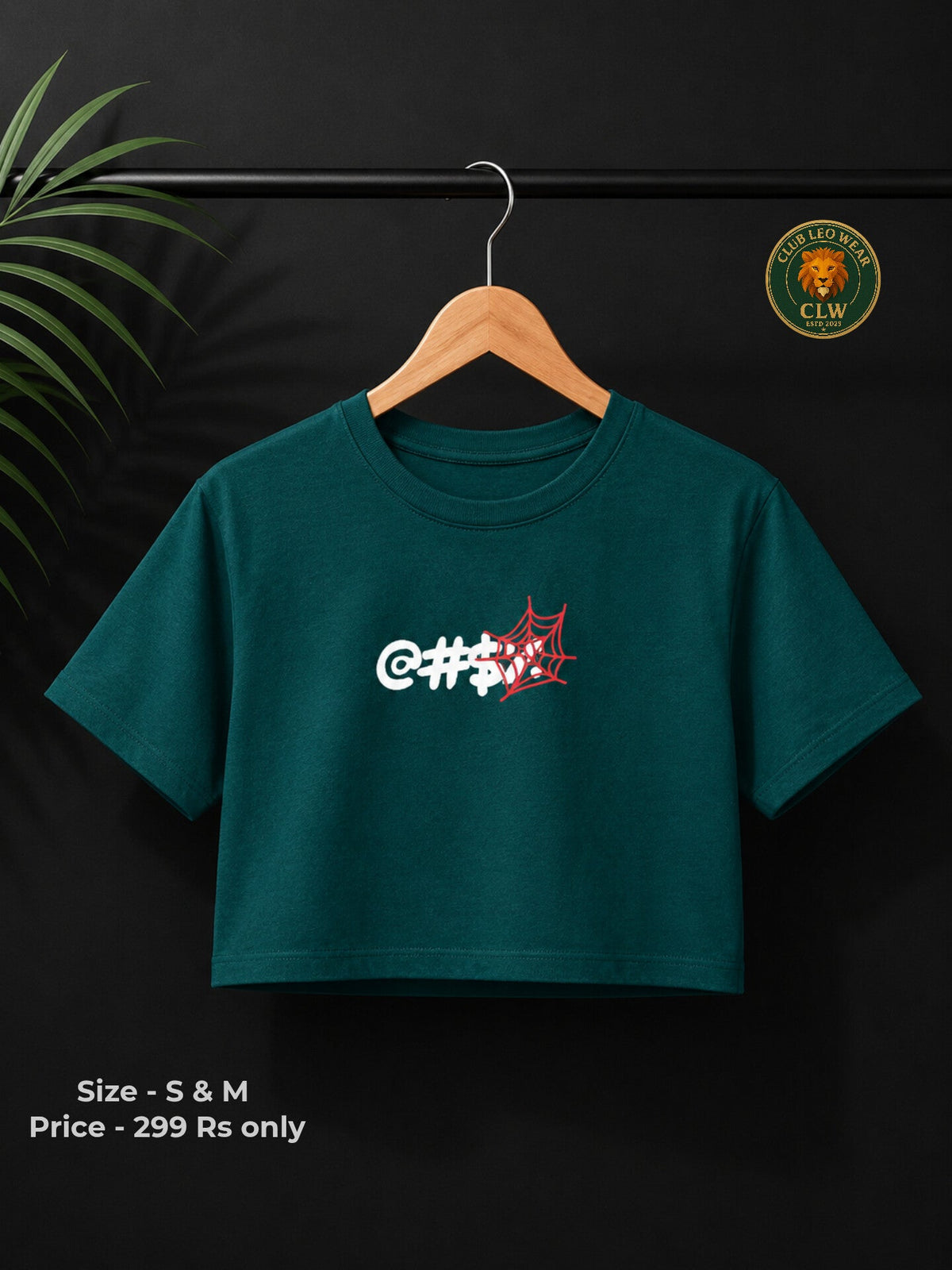 Women's Teal Green Graphic Crop T-Shirt | Club Leo Wear - Club Leo Wear